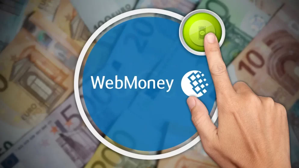 Платежная система Webmoney